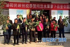 泌阳县闫洼村的水果萝卜开挖了