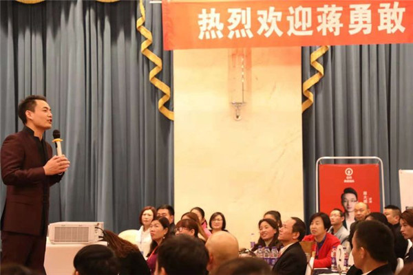 壹玖第1753期《免费策略》总裁研讨班成功落地 实战源导师与驻马店企业家共话模式商机 
