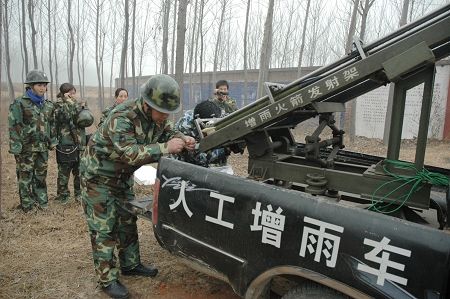人工增雨助力全市普降甘霖