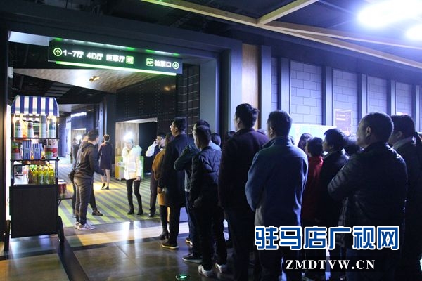 好莱坞影城邀请广电新闻工作者免费看电影