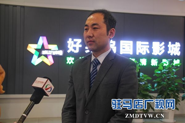 好莱坞影城邀请广电新闻工作者免费看电影