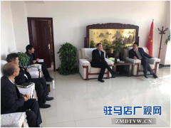 中原银行驻马店分行党委书记、行长万三华一行走访开发区管委会促进双方深度合作