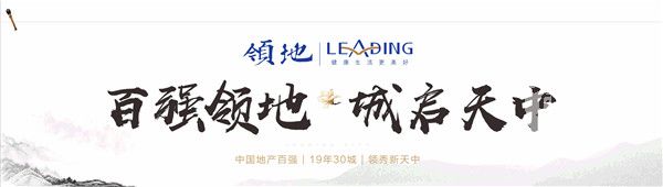 【皇家蘭台】天中锦鲤H5活动11月13日批次锦鲤名单来啦 请查收
