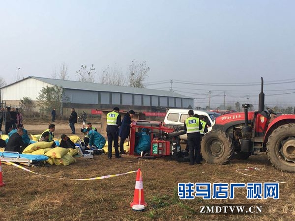 全市农机事故应急处置演练在泌阳县举行