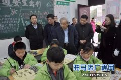 市关工委深入开发区调研关心下一代工作