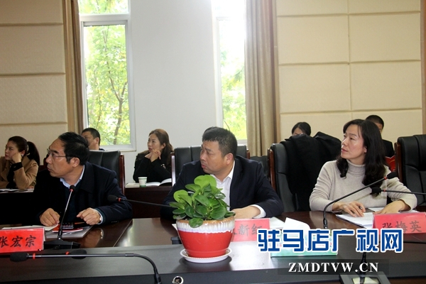 驻马店经济开发区帮助民营企业排忧解难