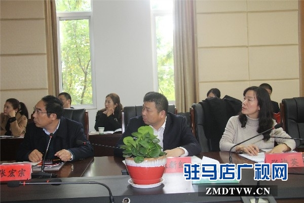 开发区工商联组织召开学习习近平在民营企业座谈会上的讲话精神座谈会