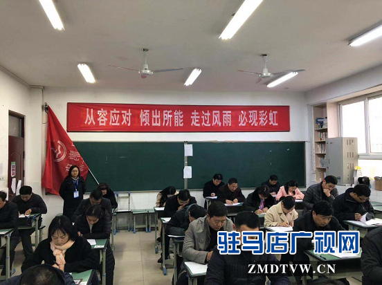 驻马店市举办市直行政执法单位法律知识考试
