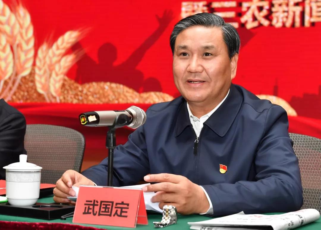 微信图片_20181117193449.jpg