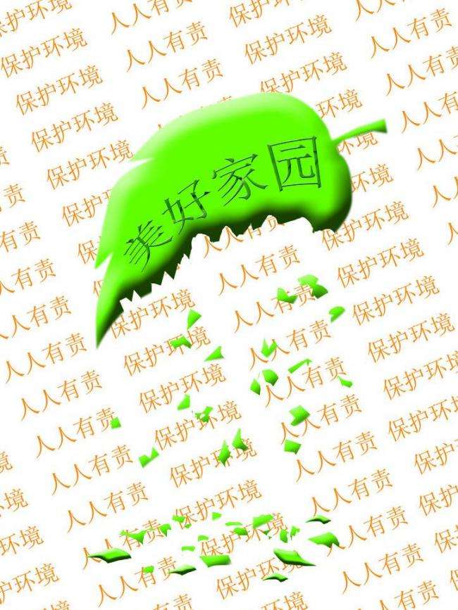 陈星深入中心城区调研督导环境保护“创文”复检工作
