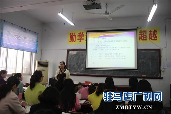 驻马店市开展青少年心理健康教育专家团进校园活动