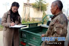 王梦蝶：扶贫路上的铿锵玫瑰