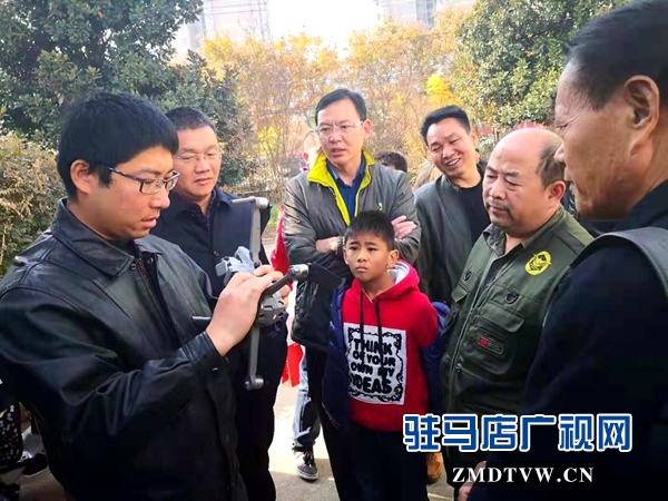 驻马店市航拍协会首期会员培训班开班