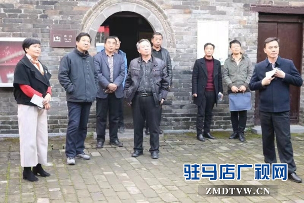 省委宣传部姚毅一行到确山县临时治安委员会纪念馆调研