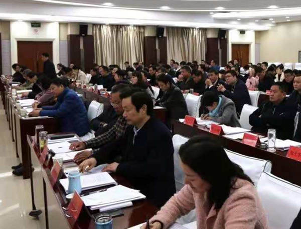 微信图片_20181126173635.jpg