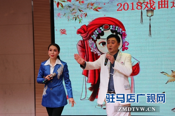 戏剧进校园活动走进驻马店实验小学
