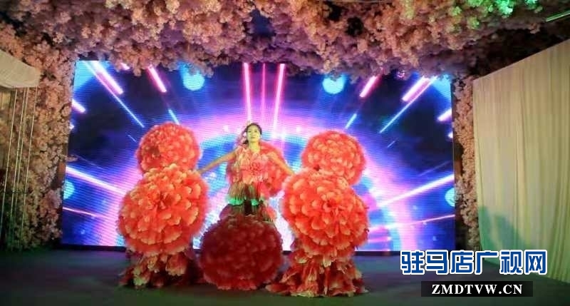 驻马店情淮人家大酒店八周年店庆隆重举行