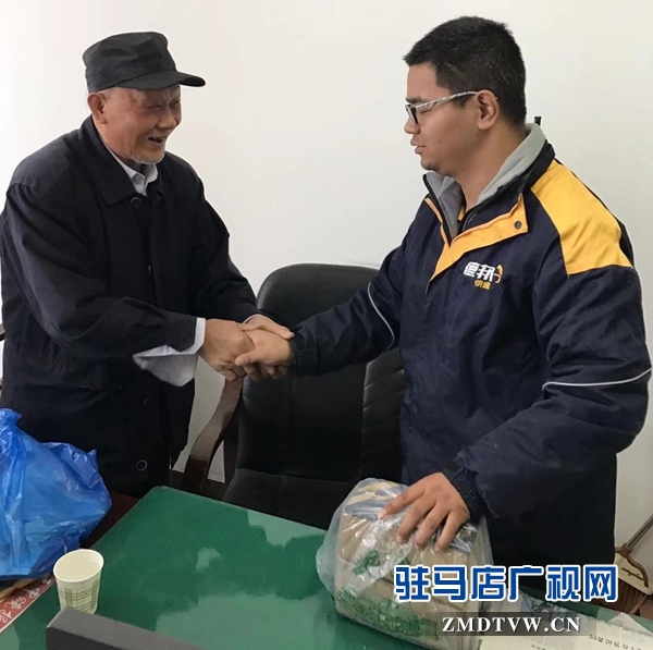 80岁老人电话购物有纠纷  驻马店消协介入帮忙追回损失    