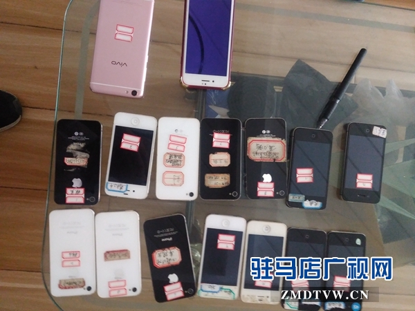 驻马店市平舆警方成功侦破特大侵害公民个人信息案