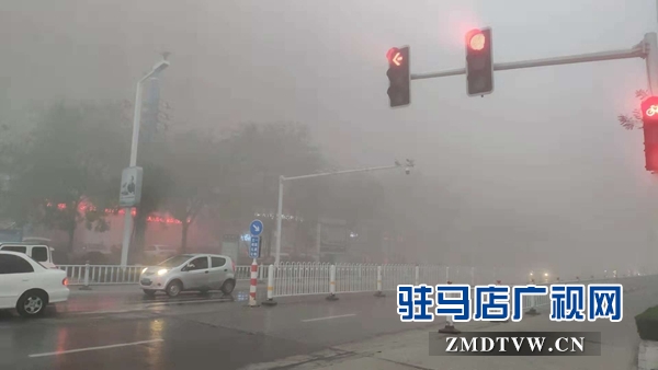 驻马店市气象台发布霾橙色预警 中心城区大雾锁城