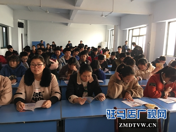 当健康卫生人 做防艾急先锋