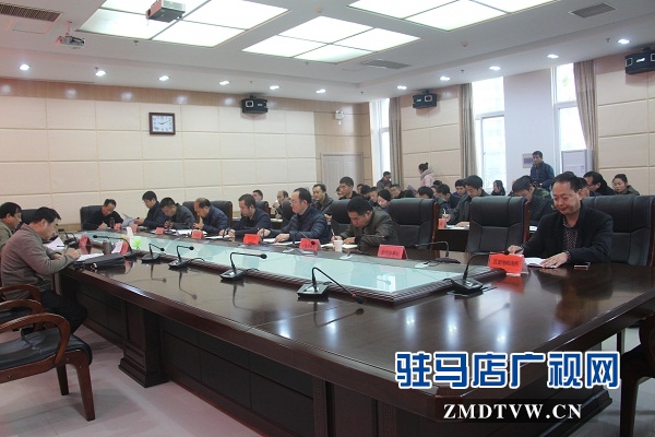 开发区召开学习省委王国生书记讲话精神暨安全生产双预防机制工作推进会