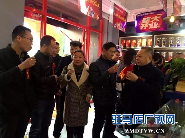 河南豫副酒源直营店在驻马店落地 带你体验一站式购物