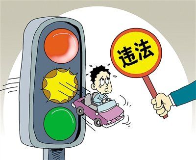 驻马店市公安局公布10起典型交通违法案例