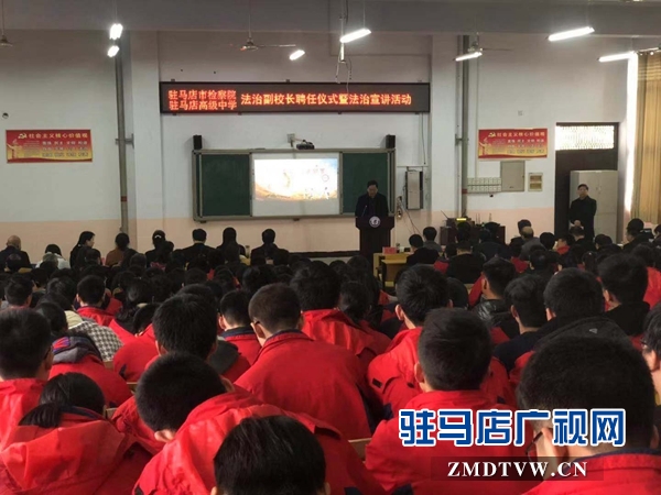 高级中学.jpg