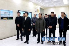 郭岩松到驻马店市调研融媒发展和网络信息化建设