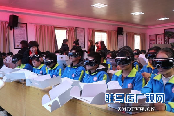 驻马店市第九中学学子获赠六十台护眼仪 
