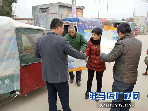 汝南县古塔街道“平安日历”送农家