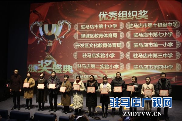  “崇尚英雄  精忠报国”爱国主义电影征文颁奖仪式举行