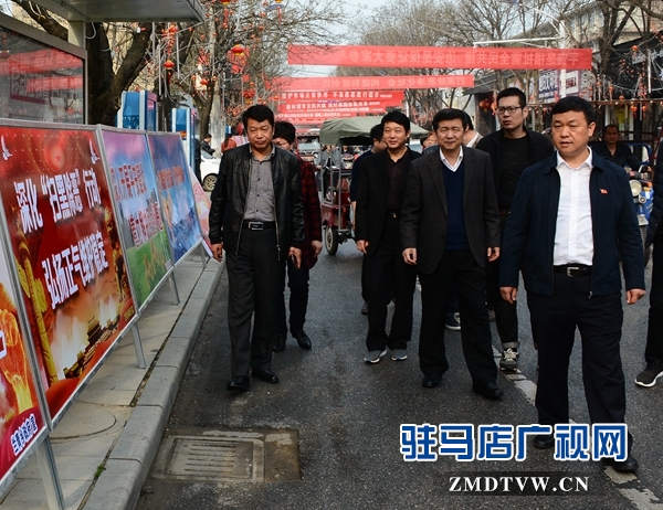 正阳：强化扫黑除恶宣传  营造全民参与氛围
