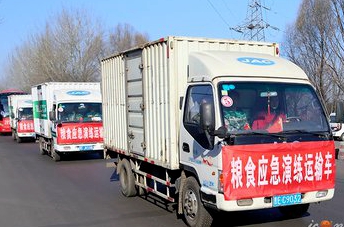 河南省粮食应急演练观摩会议在驻马店召开