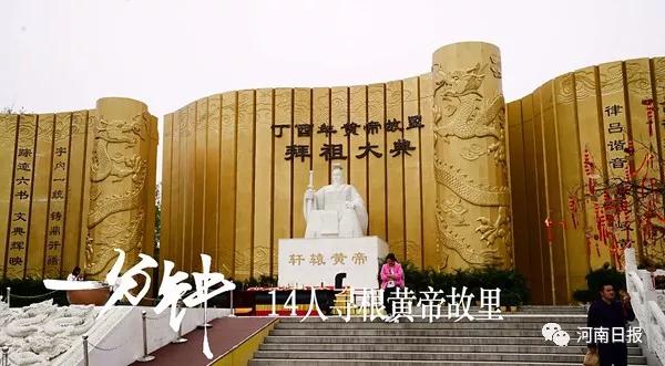【视频】一分钟，郑州会发生什么？