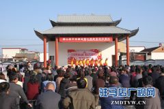 确山：以群众喜闻乐见的方式普及开展好扫黑除恶宣传活动