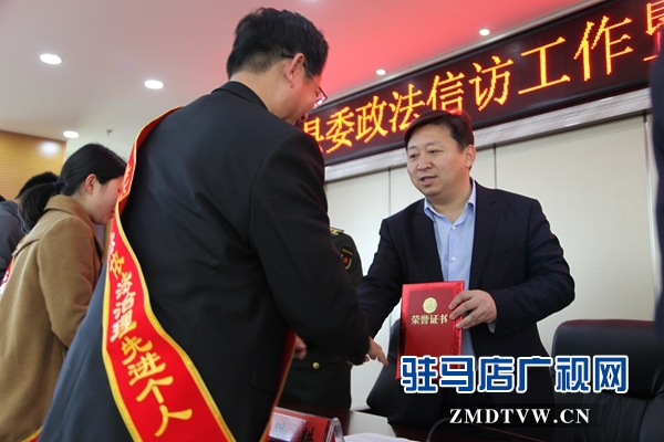 确山：以群众喜闻乐见的方式普及开展好扫黑除恶宣传活动