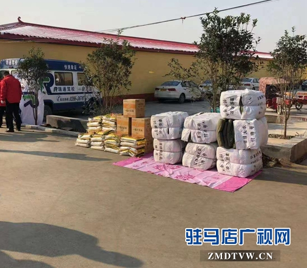 爱心企业捐助敬老院 传递温暖回报社会