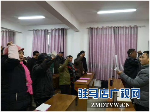 正阳县铜钟镇汪庄村开展脱贫攻坚感恩教育