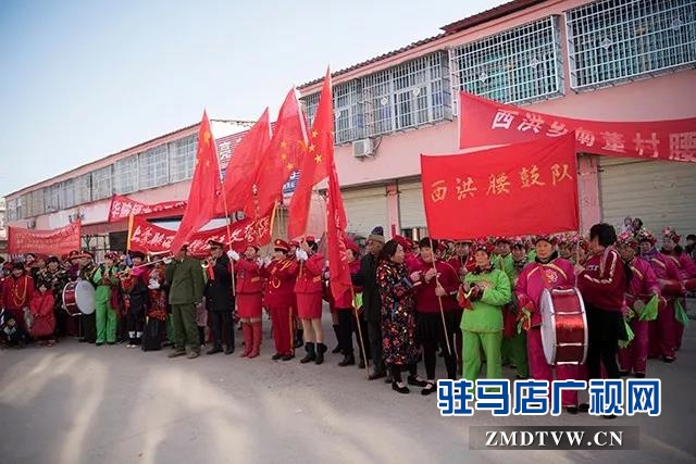 上蔡：载歌载舞奔小康