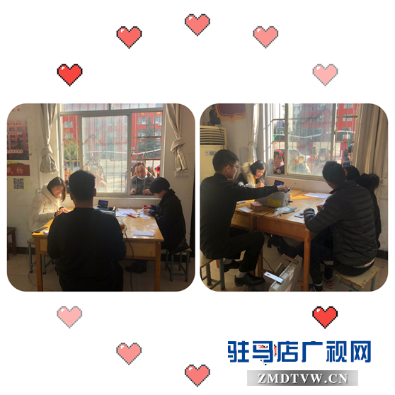 中原银行驻马店分行西平支行金融服务进校园代收学费获好评
