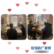 中原银行驻马店分行西平支行金融服务进校园代收学费获好评