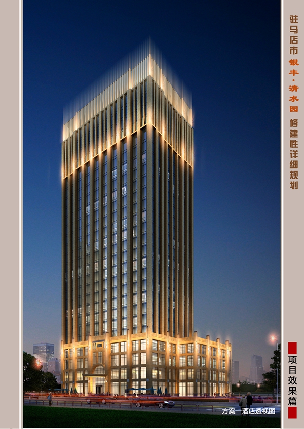 首届银丰杯《超强宝贝》驻马店赛区少儿春晚即将举行