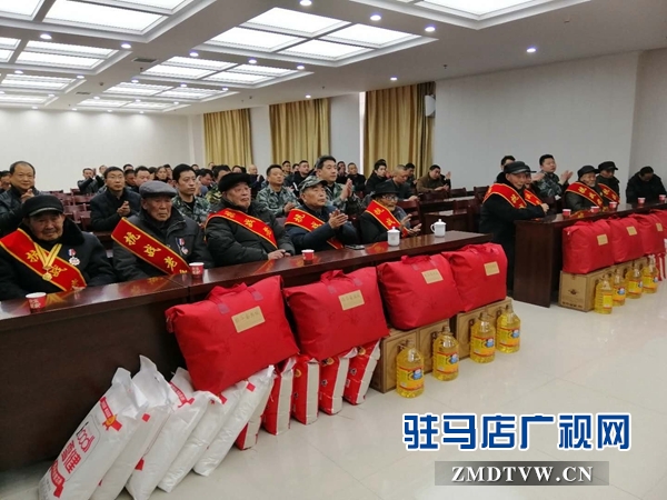 驻马店市军创协会启动“温暖老兵之家、关爱抗战老兵”公益活动