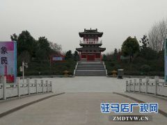 改造后的置地公园焕然一新