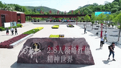 【视频】这里是安阳！