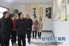 上蔡县举办“惠民村镇银行杯”书画作品大赛