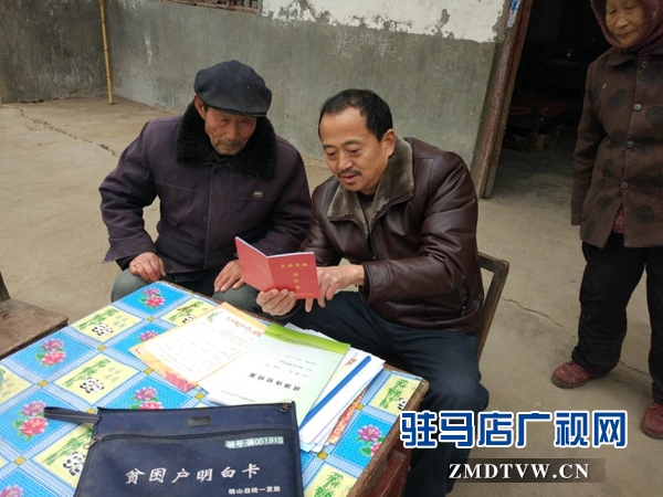 2、27日入户走访.jpg