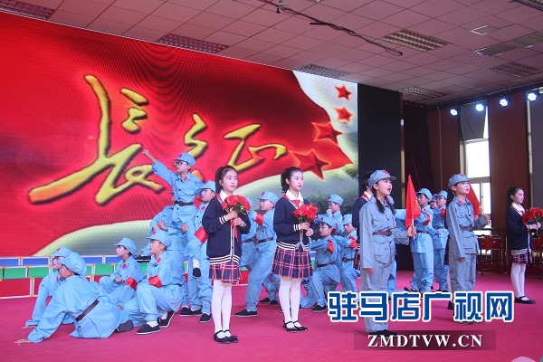 驻马店第二十七小学举行元旦文艺汇演